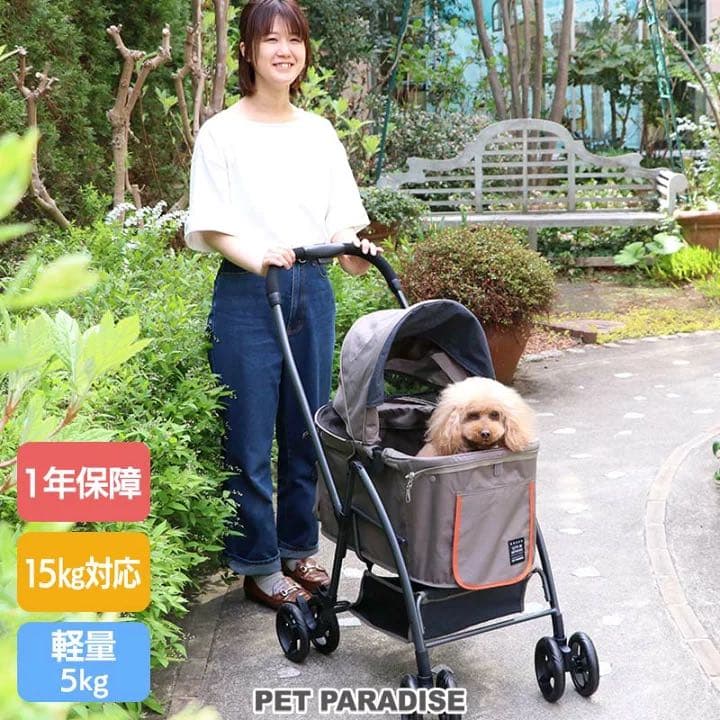 犬 カート バギー おしゃれ ハンドフル ペットカート