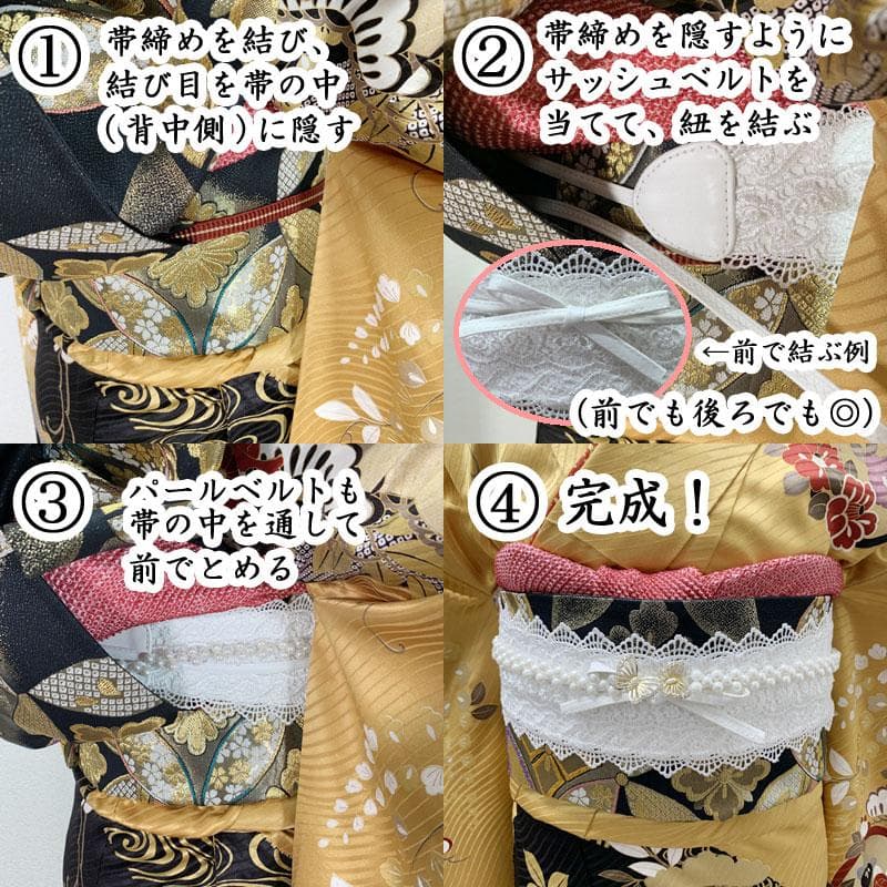 502z23〇小柄な方にも 中振袖 地紋 金彩 金駒刺繍 兎 赤〇成人式 結婚式