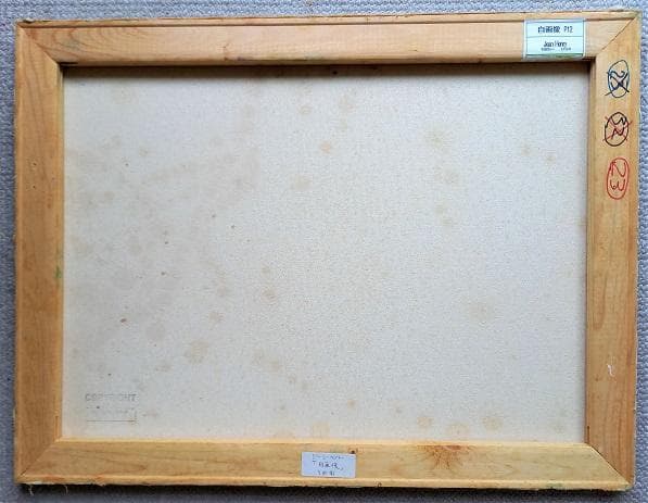 ジーン・ヘンリー Jean Henry「自画像」油彩 12号 大作