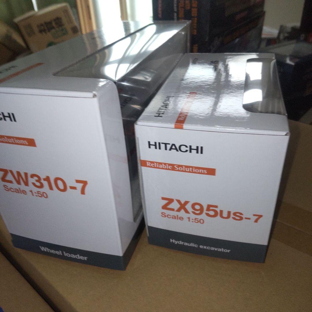 日立建機　 ZAXIS 95US-7 & ZW310-7 2セット 1/50