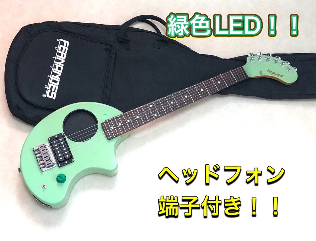 【美品】ZO-3 ミントグリーン アンプ内蔵ミニギター ケース付 ぞーさん