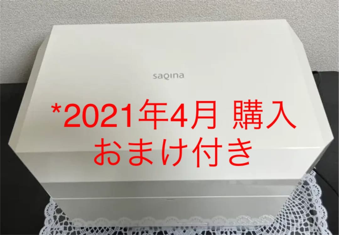 サキナ 美顔器 ルルシェ saqina Luluce *6/7までのお値段