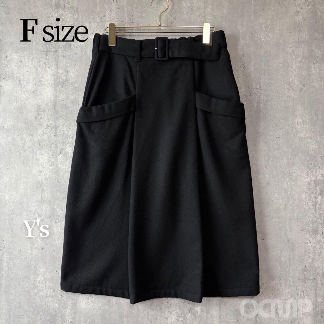 ワイズ Y's ウールナイロンフレアスカート 黒 ベルトデザイン　状態◎
