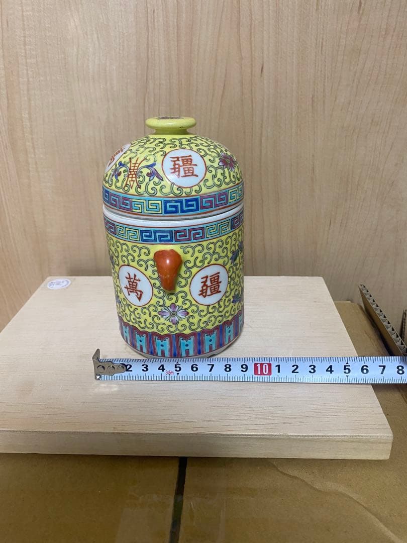 中国　景徳鎮製　茶碗五客　茶葉入れ