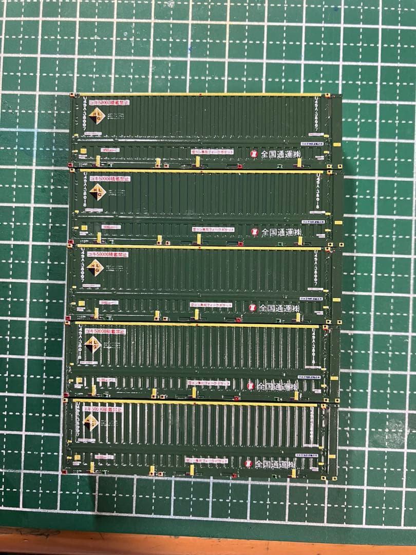 鉄道模型 SDX
