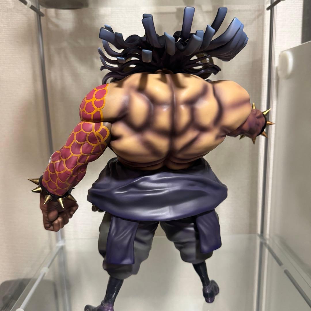 カイドウ pop maximum 限定復刻版