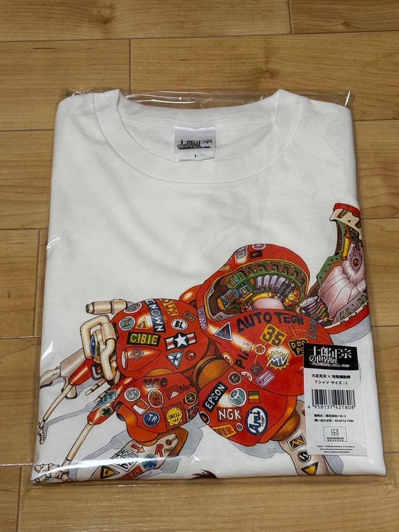 大友克洋×攻殻機動隊 士郎正宗の世界展 Tシャツ Lサイズ