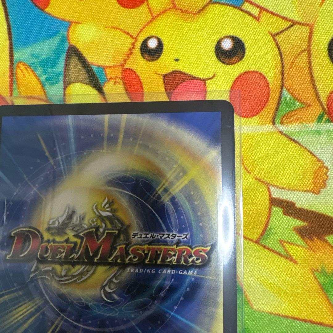 血貴き侵略 ブラックゾーン 葛葉サイン入り