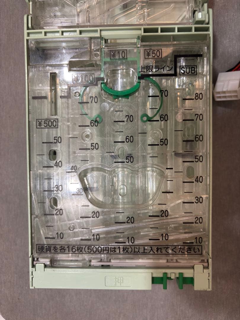新500円対応 メック 富士電機 飲料自販機