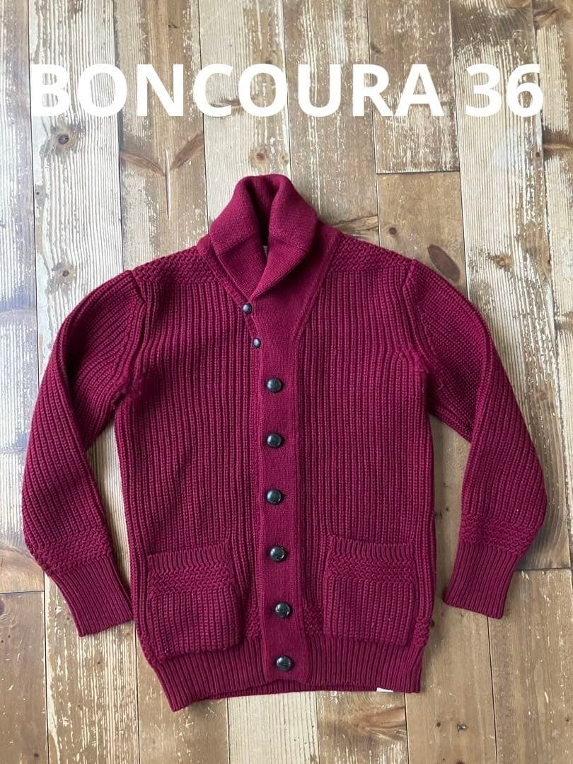 BONCOURA ボンクラ 長袖ショールニット ガウンニット ワイン色 36
