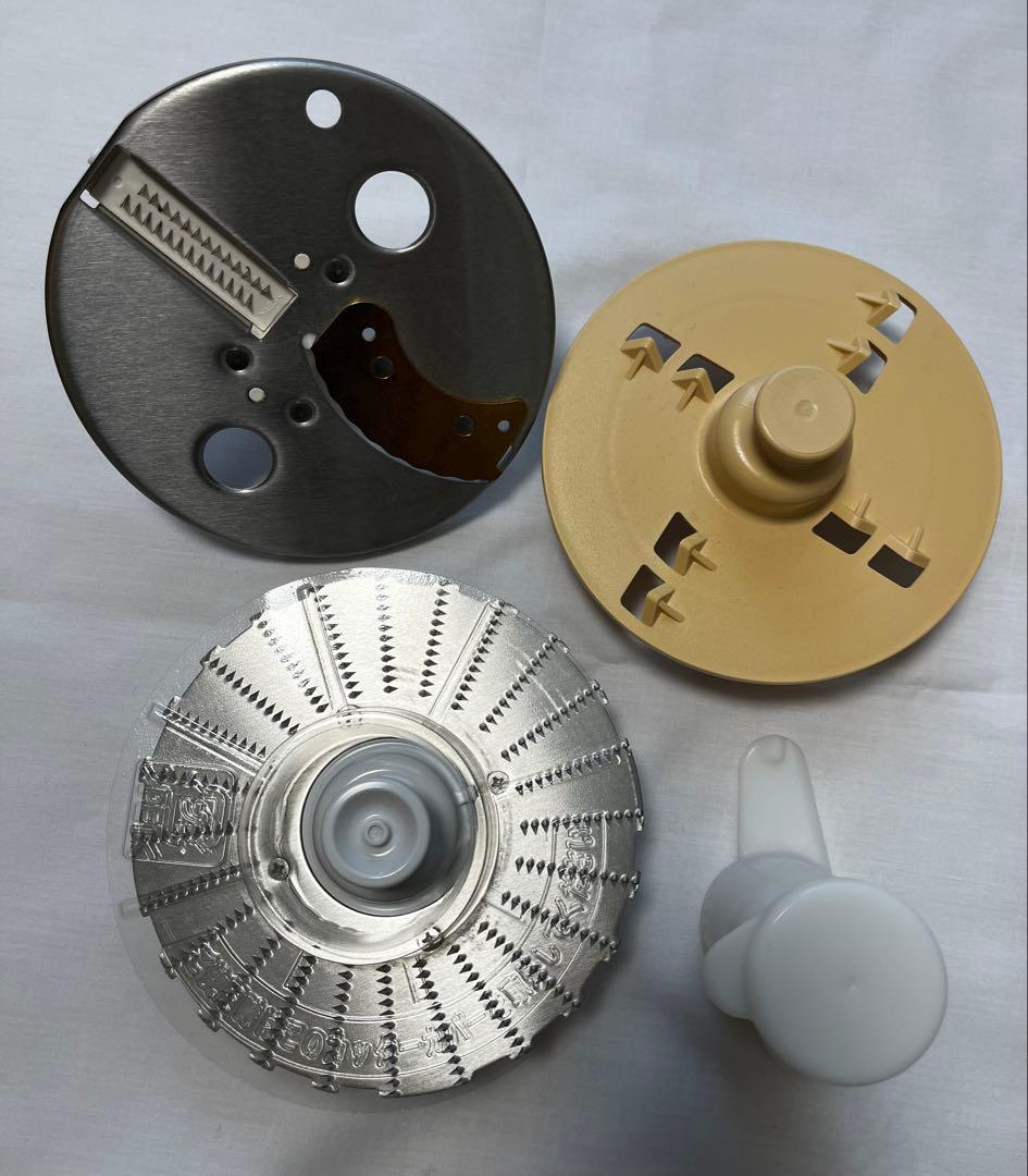 Panasonic パナソニック フードプロセッサー MK-K81