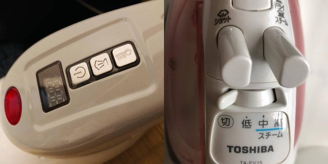 高速加熱スチームアイロン 20秒立ち上がり 220mlタンク グレー