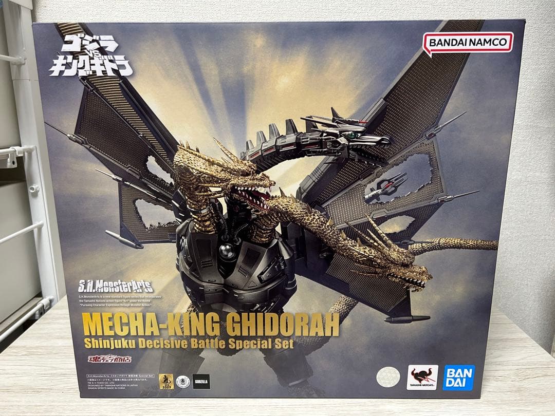 メカキングギドラ 新宿決戦 Special Set
