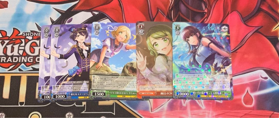ws ヴァイスシュヴァルツ　D4DJ 宝枝　デッキ