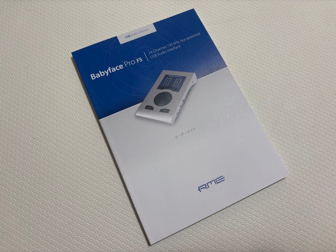 [美品]RME Babyface Pro FS オーディオインターフェイス