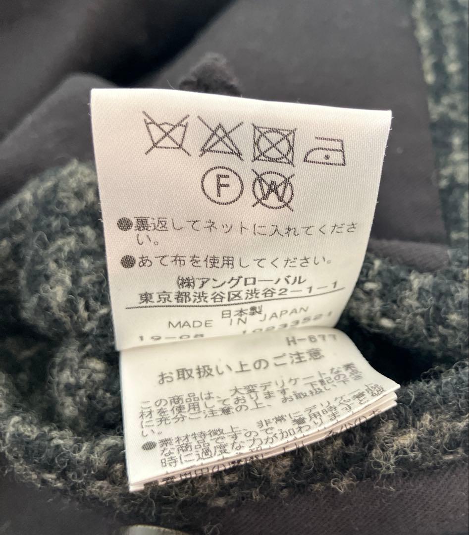 1/27迄　マーガレットハウエルLARGE PRINCE OF WALESコート