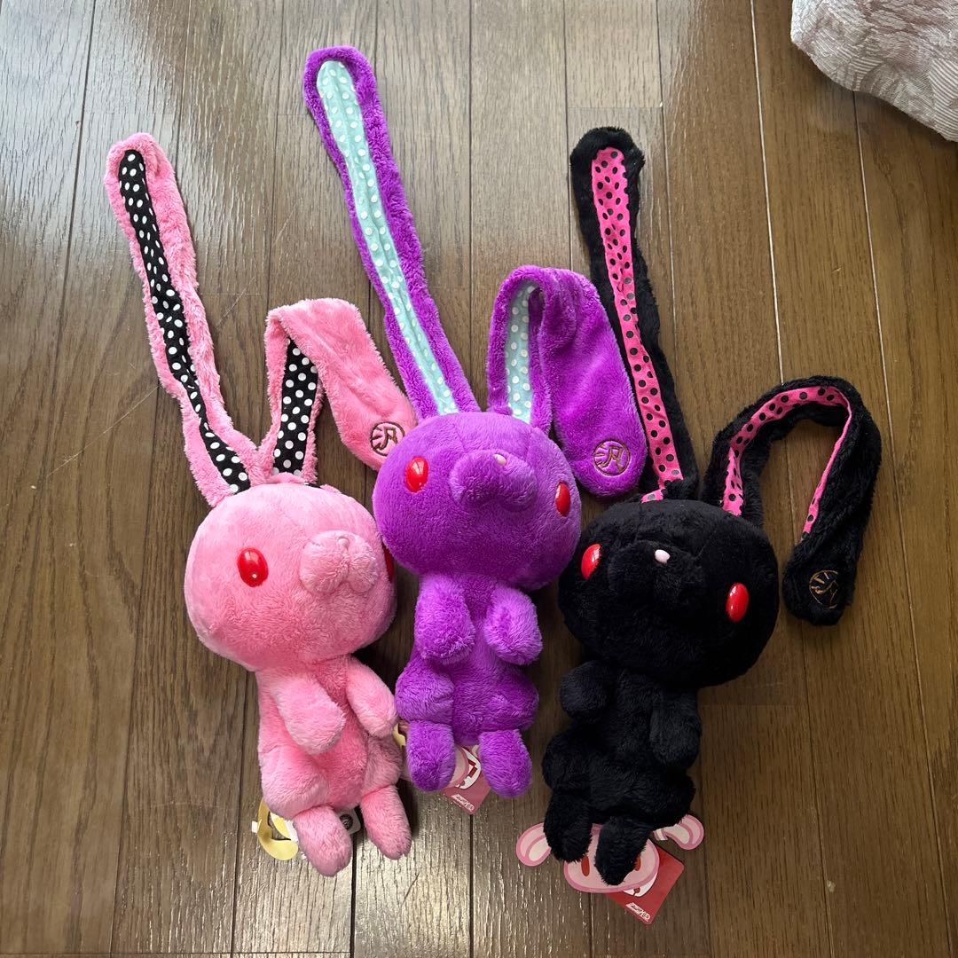 汎用うさぎ やわはだバリエーション ドット　タグ付き　グルーミー