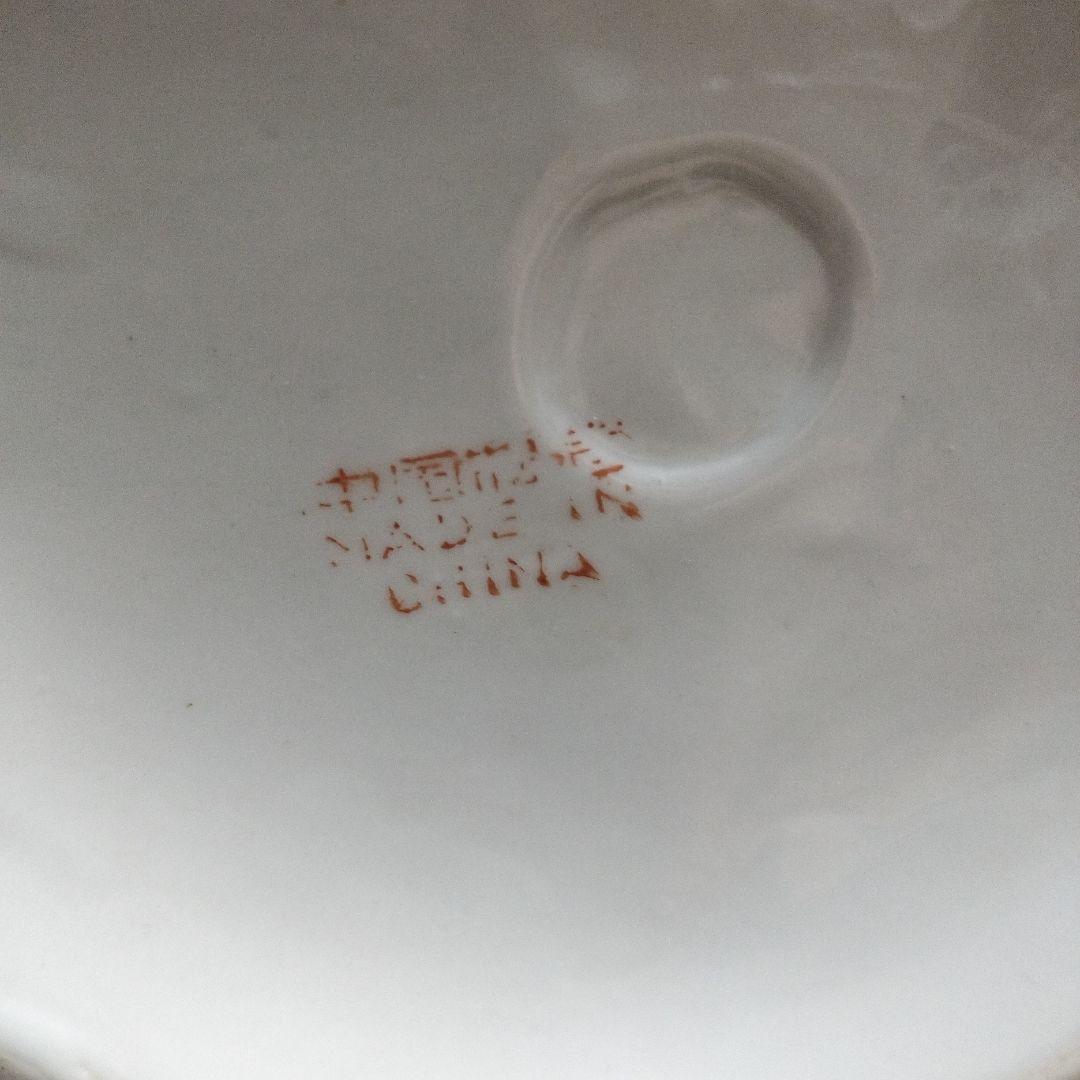 中国 骨董 壺 古美術 アンティーク レトロ