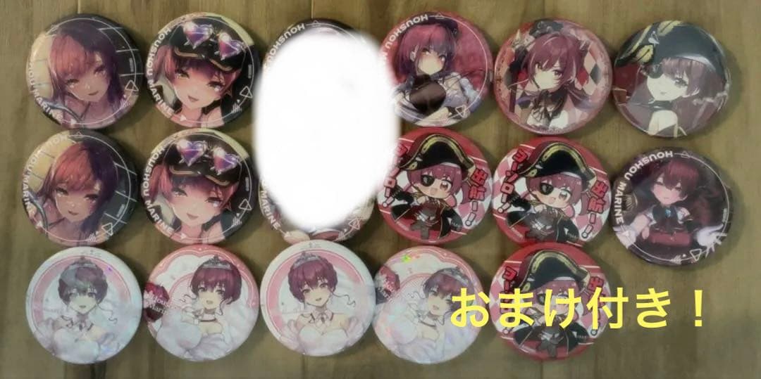 ホロライブ 宝鐘マリンまとめ　缶バッジ15個 ホロライブウェディング　おまけ付き