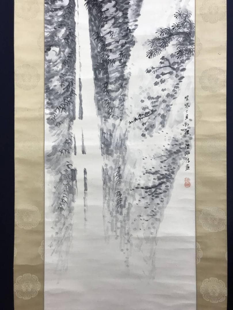 真作/福田浩湖/幽渓飛泉画賛/滝図/山水図/掛軸/名家伝来/AD-922
