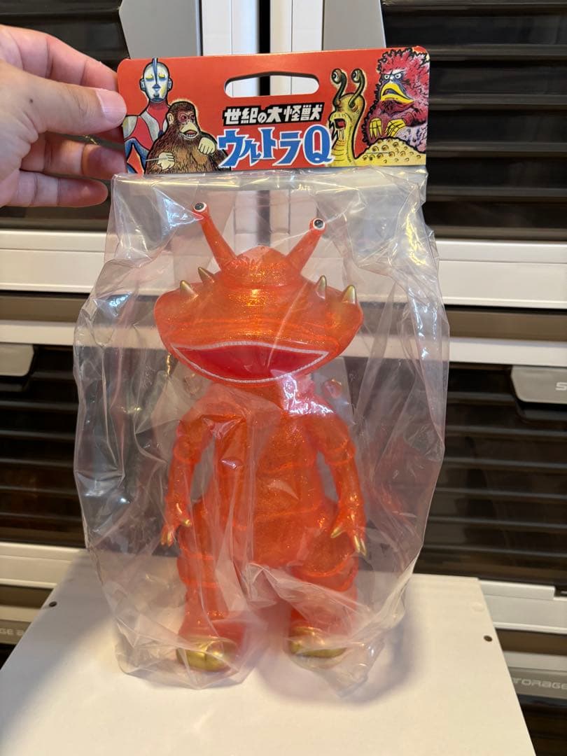 マルサン　カネゴン450 オレンジクリア