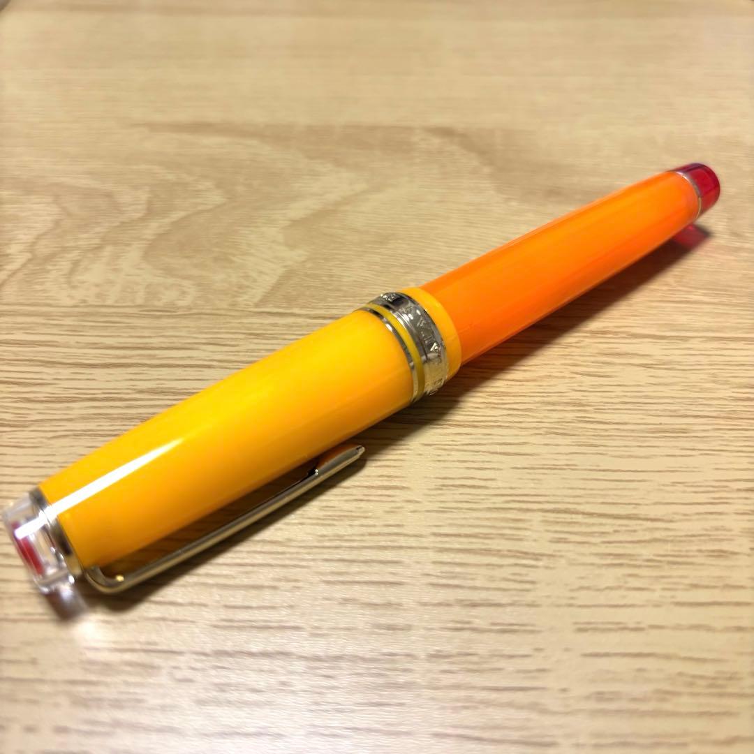 セイラー 万年筆 SAILOR カクテルシリーズ テキーラサンライズ 21K