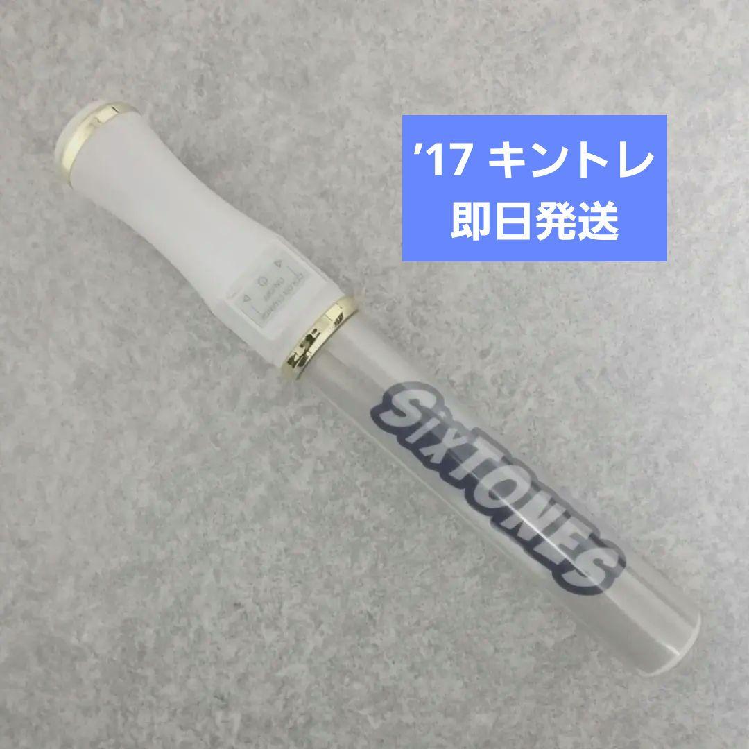 きょ-ッッ様 リクエスト 2点 まとめ商品