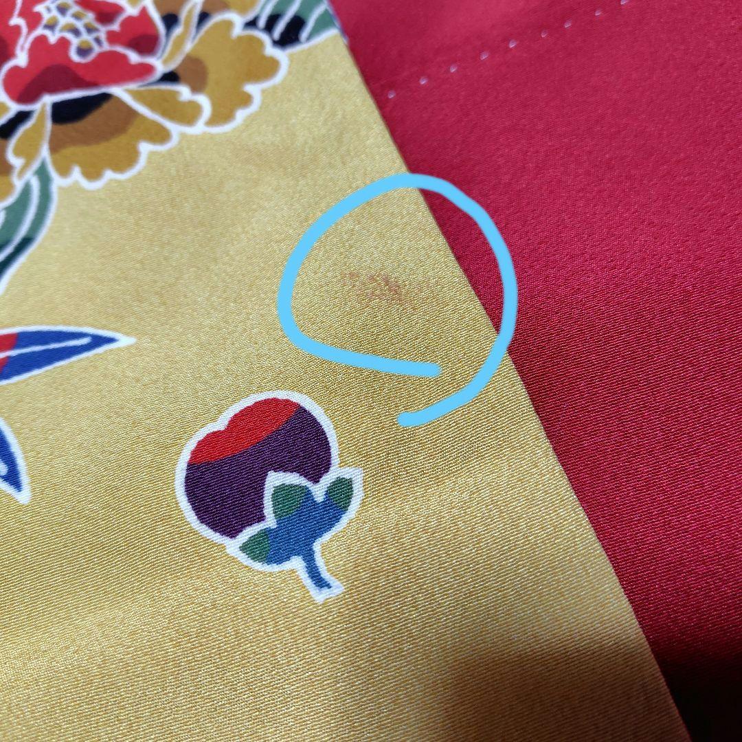 正絹 紅型調赤振袖＆長襦袢＆帯揚げ帯締めセット