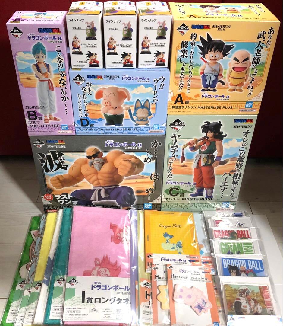 一番くじドラゴンボール　孫悟空修行　亀仙人　ウーロン＆プアール　セミコンプリート