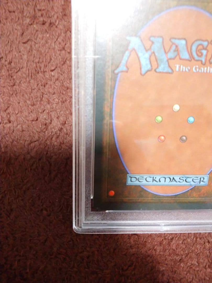 極楽鳥　第4版　PSA10