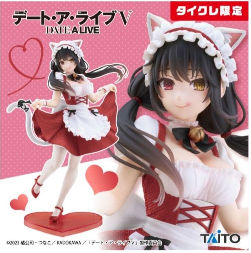 タイクレ限定）フィギュア17個　フリーレン、喜多川海夢、ユーベル、初音ミク他
