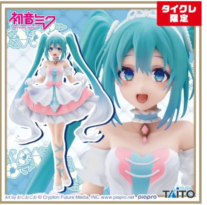 タイクレ限定）フィギュア17個　フリーレン、喜多川海夢、ユーベル、初音ミク他