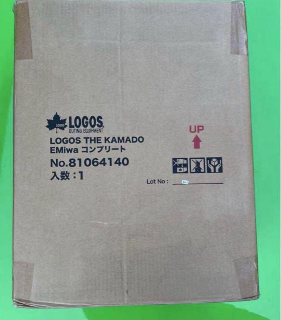 ロゴス　THE KAMADO EMiwa コンプリート　キャンプ用品　防災用品