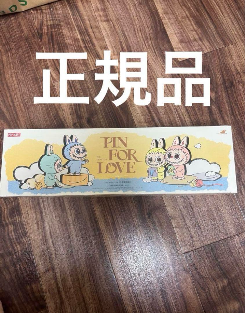 ラブブ PIN FOR LOVEアソートボックス(A-M) アルファベット