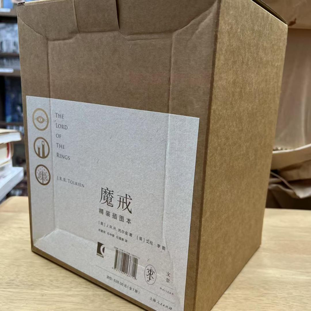 中国語書籍
