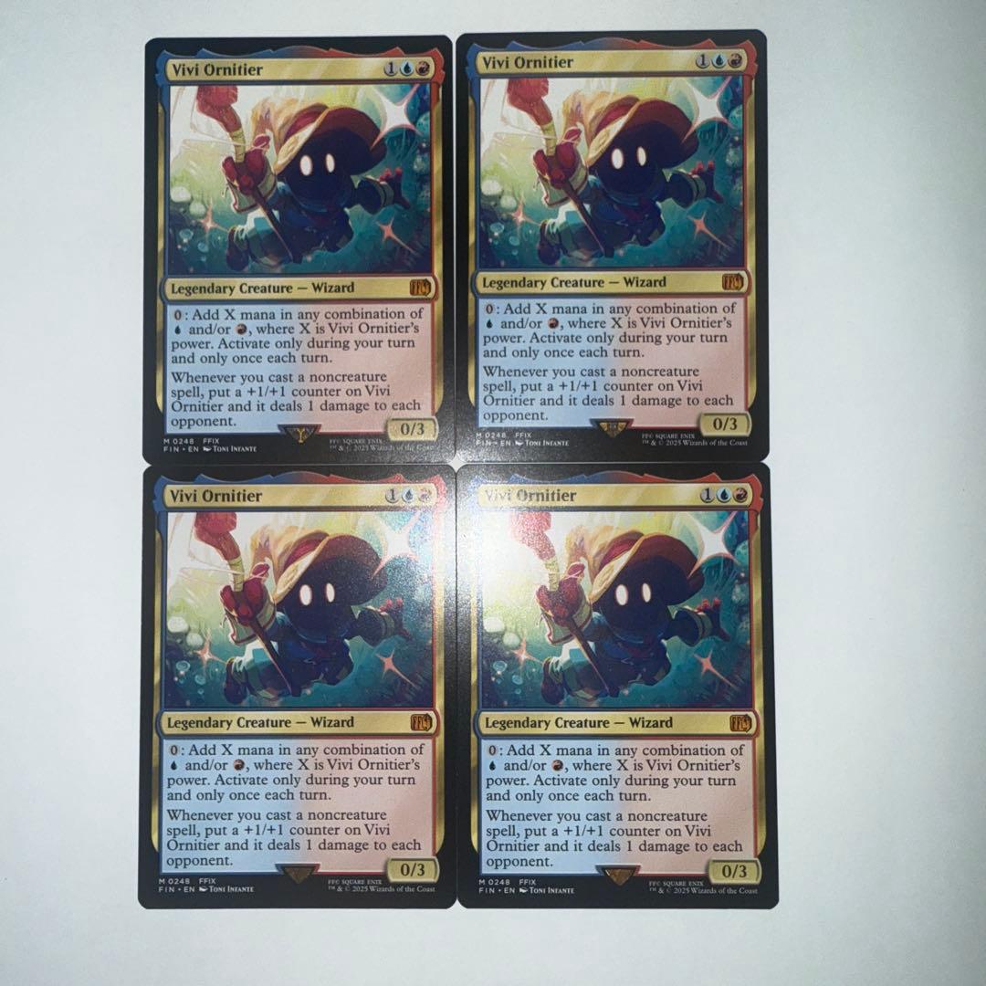 迷える黒魔道士、ビビ　4枚セット　英語版