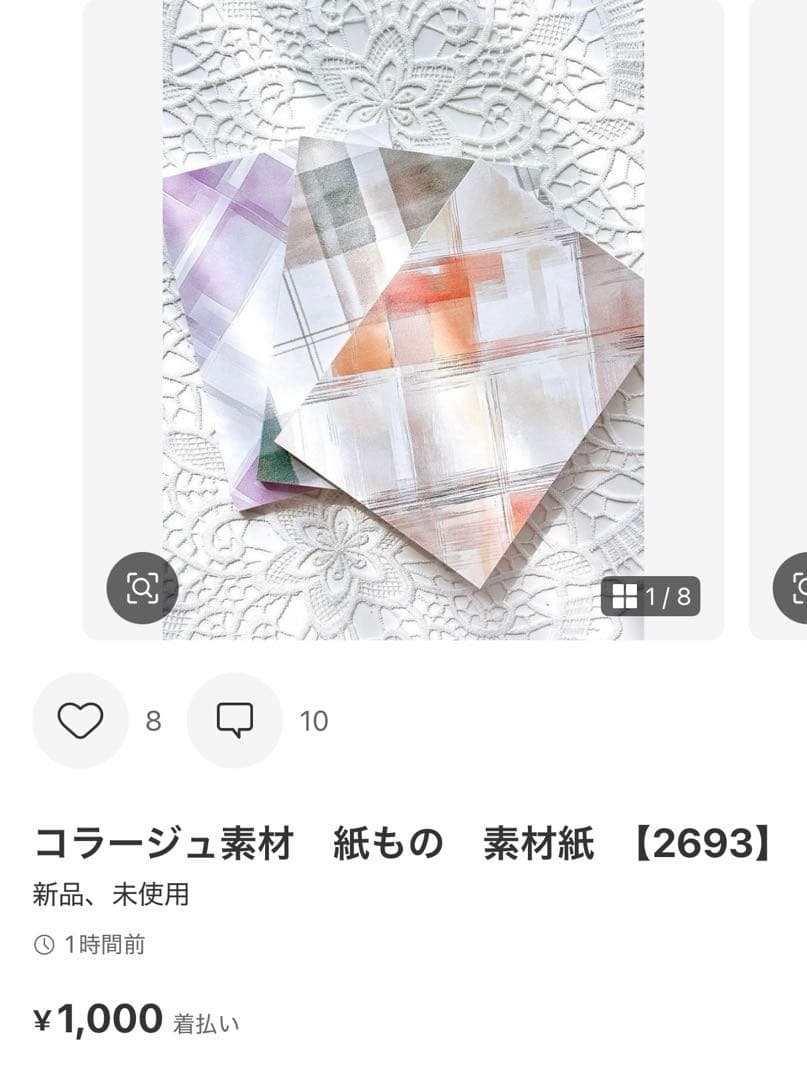 ◆すーら★◆