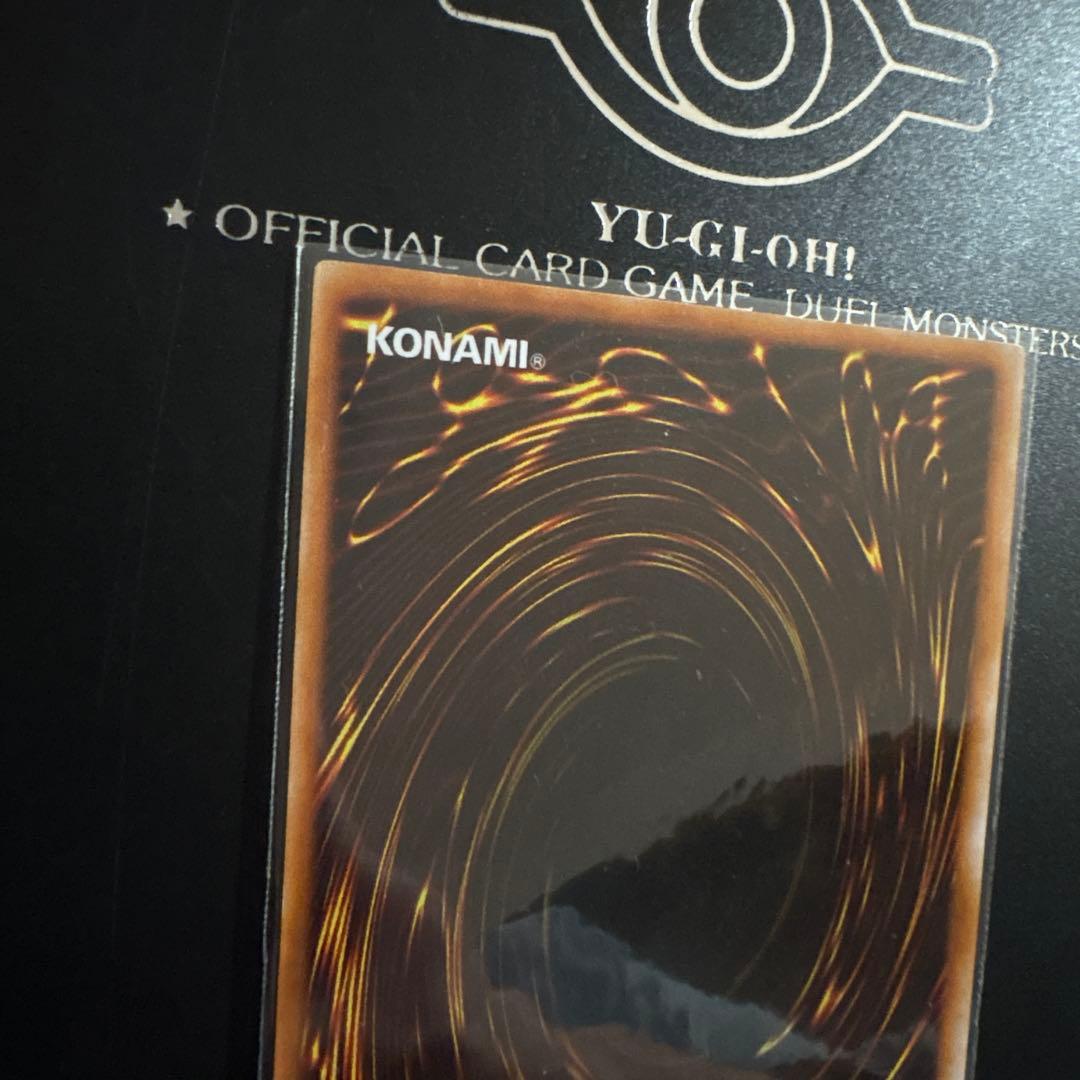 遊戯王 ブラック・ホール 魔法カード スーパーレア 初期 デュエル OCG