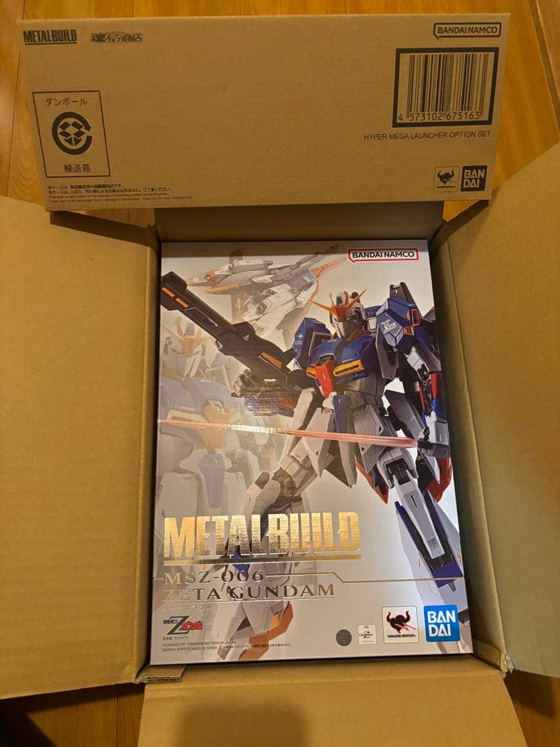 L BUILD ゼータガンダム &ハイパーメガランチャーセットZガンダム