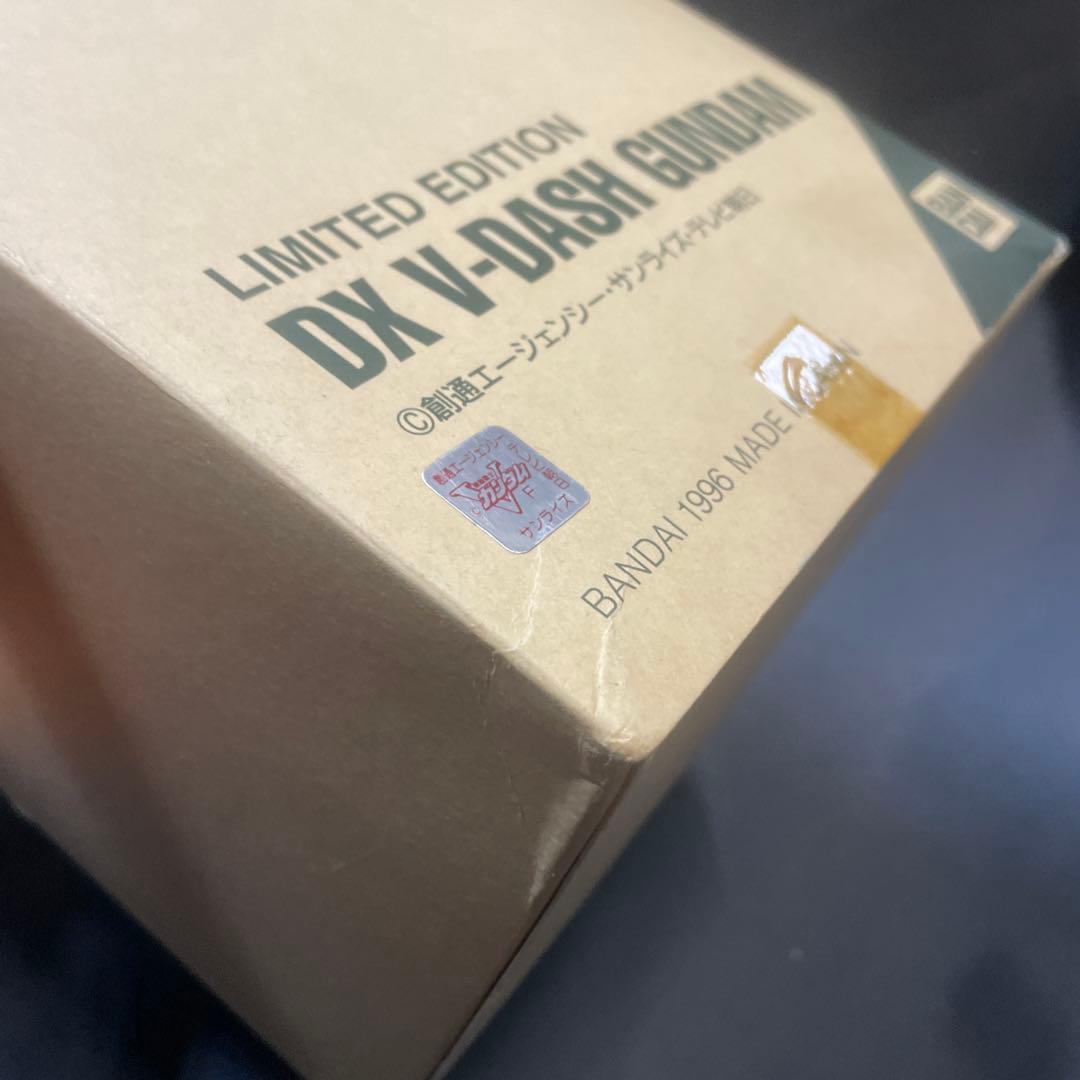 LIMITED EDITION 限定版 DX V-DASH GANDAM