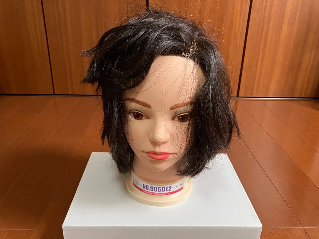 美容師 ワインディング