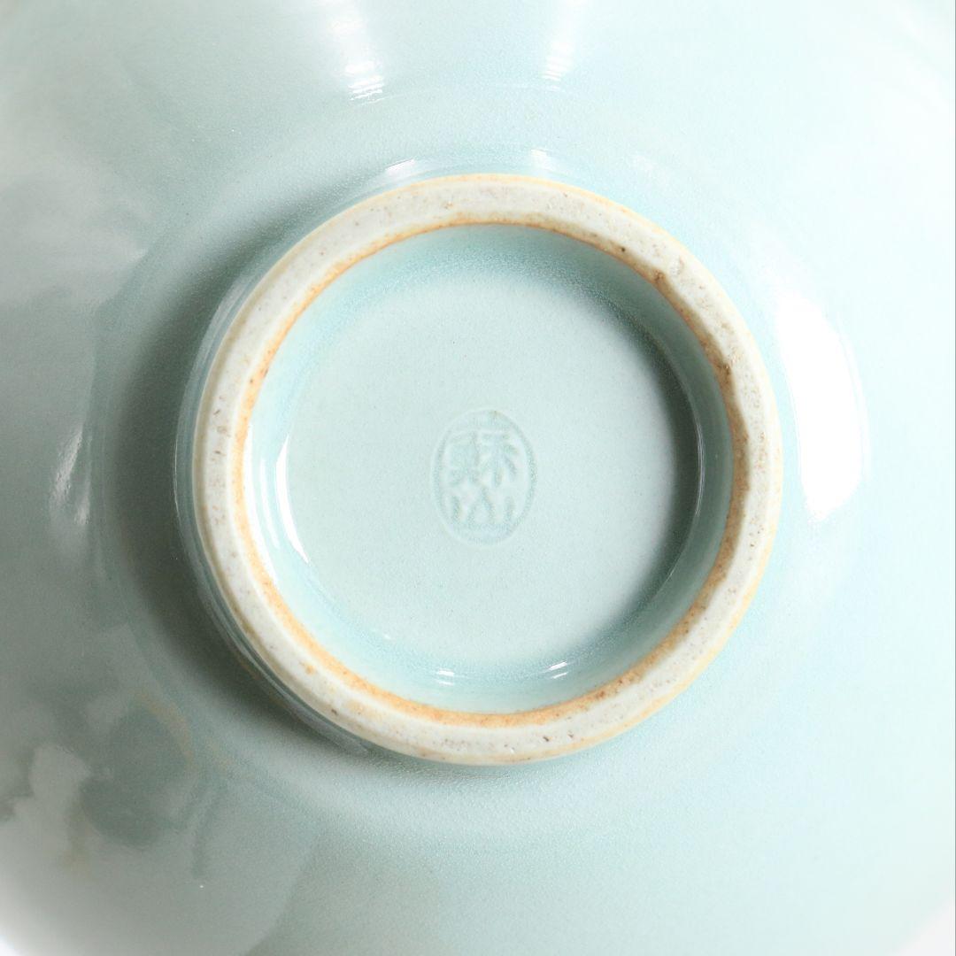帝室技芸員 初代 諏訪蘇山作 飛青磁 天目茶碗 辰砂 茶道具 共箱　M832