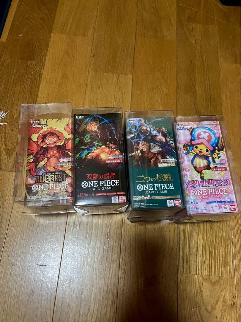 プレスト