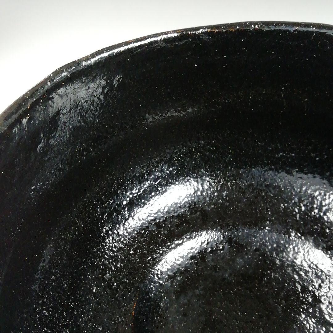 Ｔ９０５　茶碗　『黒楽茶碗』『佐々木松楽 造』『前大徳寺 高橋悦道 書付』　共箱