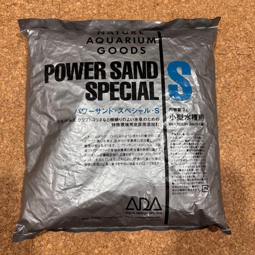 ADAのソイルアマゾニアver1 パワーサンドスペシャルS 3点セット