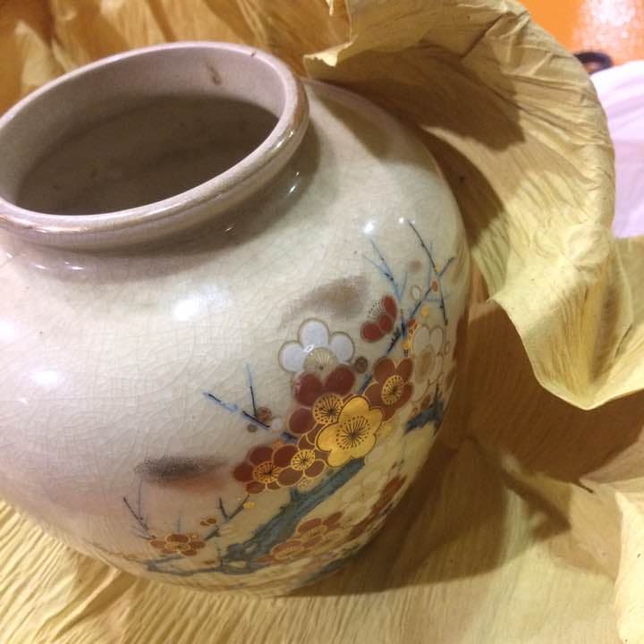 壺 花瓶 和器