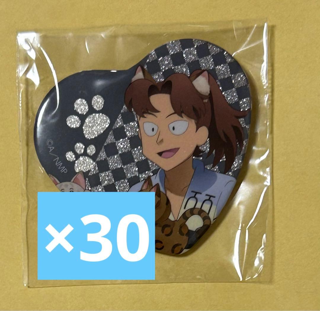 忍たま乱太郎 ナンジャタウン コラボ ハート缶バッジ 土井半助、山田利吉