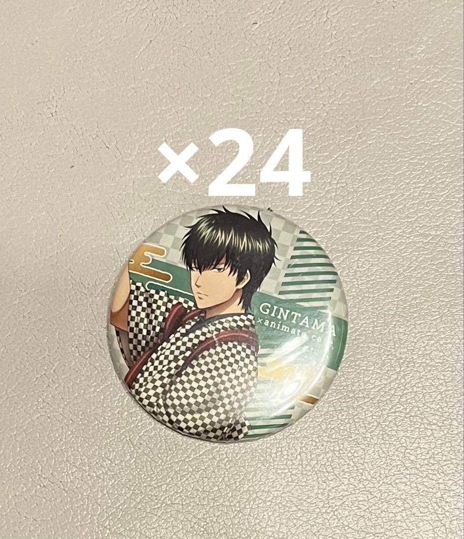 user_5f593ff3様