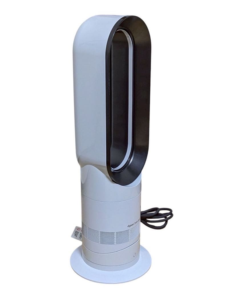 Dyson Hot+Cool AM09　2020年製