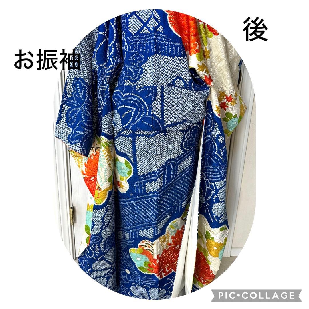 candy 豪華❣️可愛いお振袖です。正絹　合わせ襟　総絞り　紺